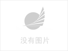 316不銹鋼絲網(wǎng)廠家批發(fā) 工廠出廠價(jià)